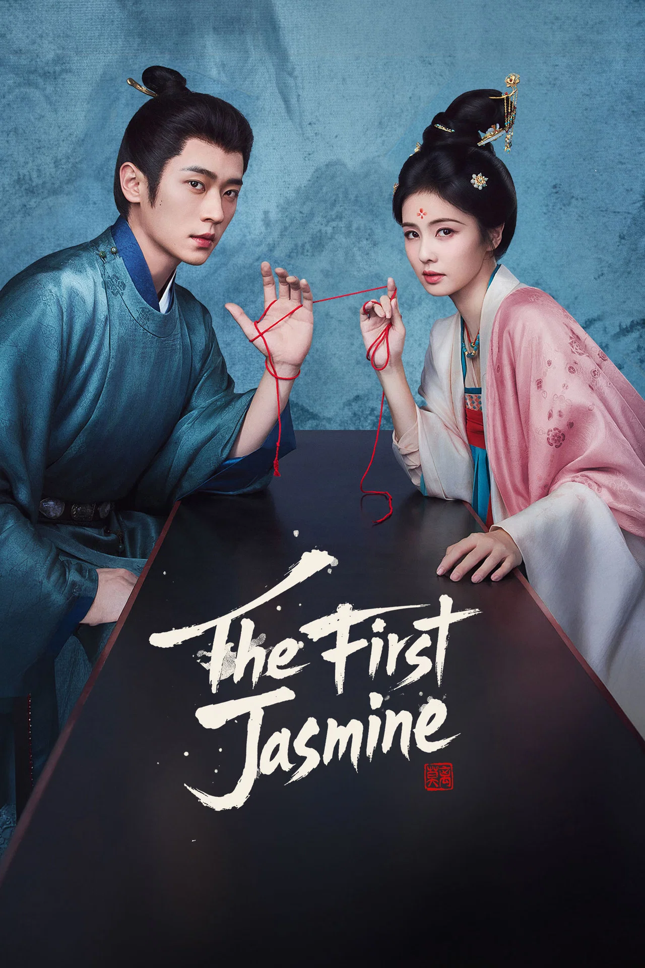 The First Jasmine | Chinese Series