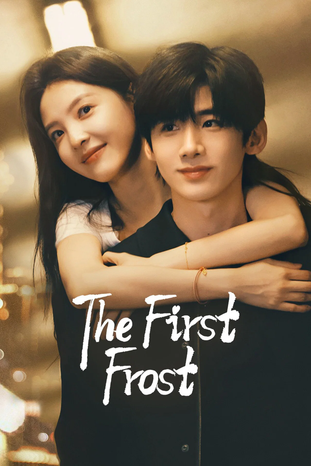 The First Frost | Chinese Series